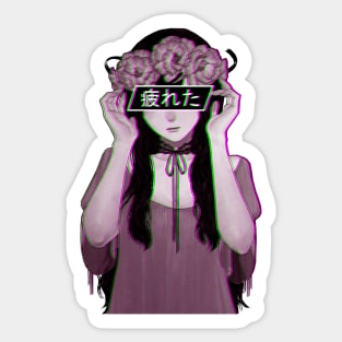 Aesthetic Japanese Girl 9 v2 Sticker